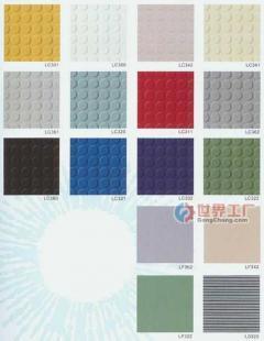 供應(yīng)韓國LG塑膠地板-鋼寶_建筑建材_世界工廠網(wǎng)中國產(chǎn)品信息庫